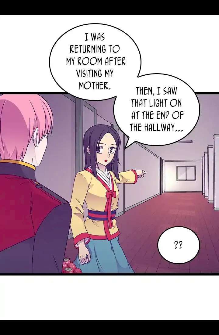 They Say I Was Born A King’s Daughter - Chapter 134 Page 29