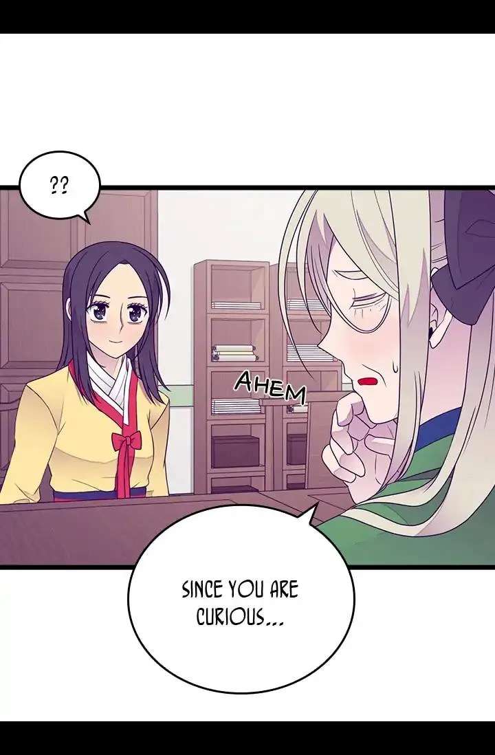 They Say I Was Born A King’s Daughter - Chapter 134 Page 59