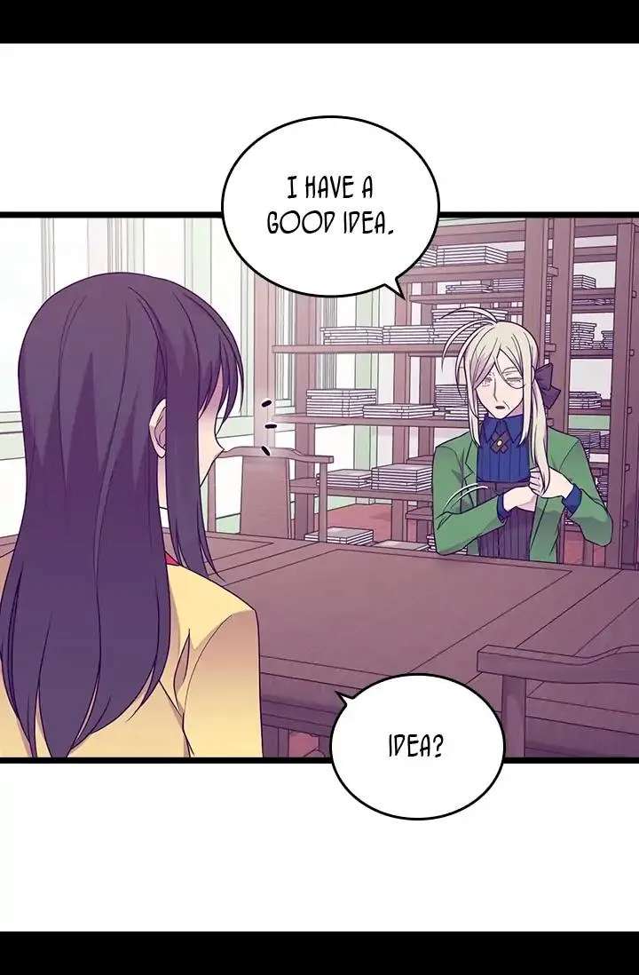 They Say I Was Born A King’s Daughter - Chapter 134 Page 60