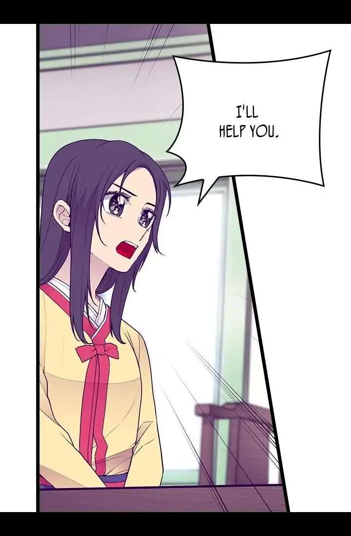 They Say I Was Born A King’s Daughter - Chapter 137 Page 17