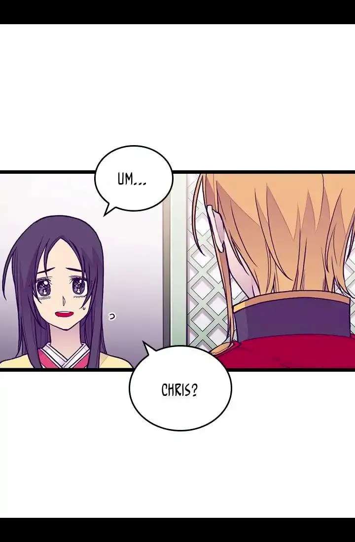 They Say I Was Born A King’s Daughter - Chapter 137 Page 51