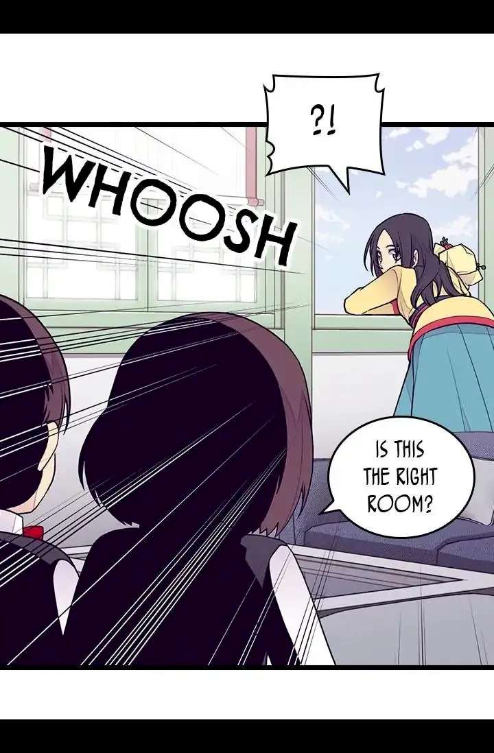 They Say I Was Born A King’s Daughter - Chapter 137 Page 70