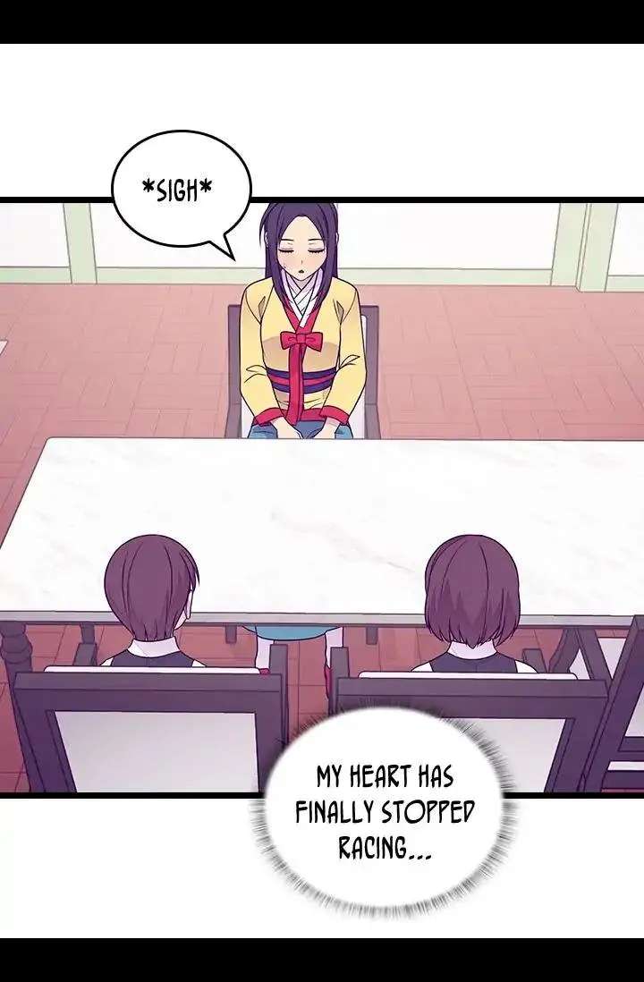 They Say I Was Born A King’s Daughter - Chapter 138 Page 13