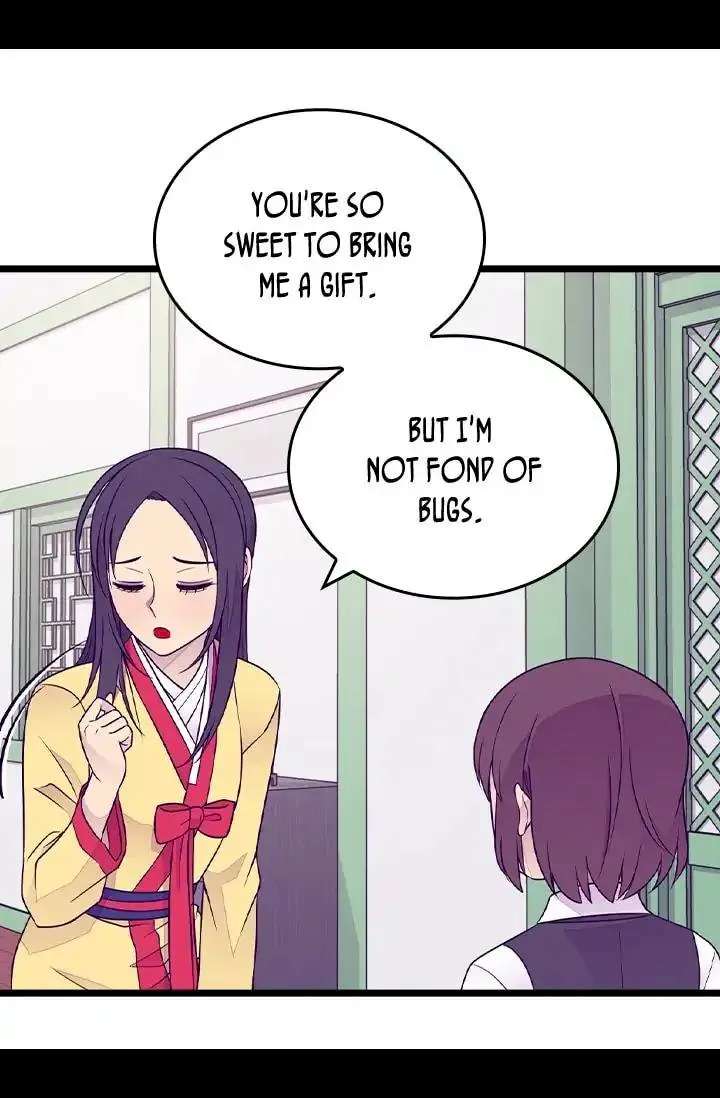 They Say I Was Born A King’s Daughter - Chapter 138 Page 42