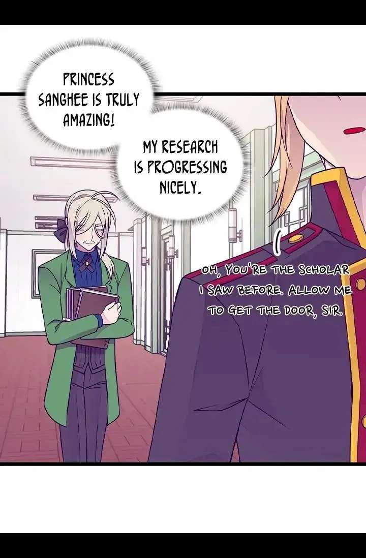 They Say I Was Born A King’s Daughter - Chapter 138 Page 63