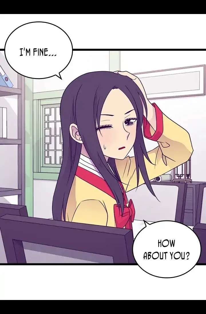 They Say I Was Born A King’s Daughter - Chapter 140 Page 14