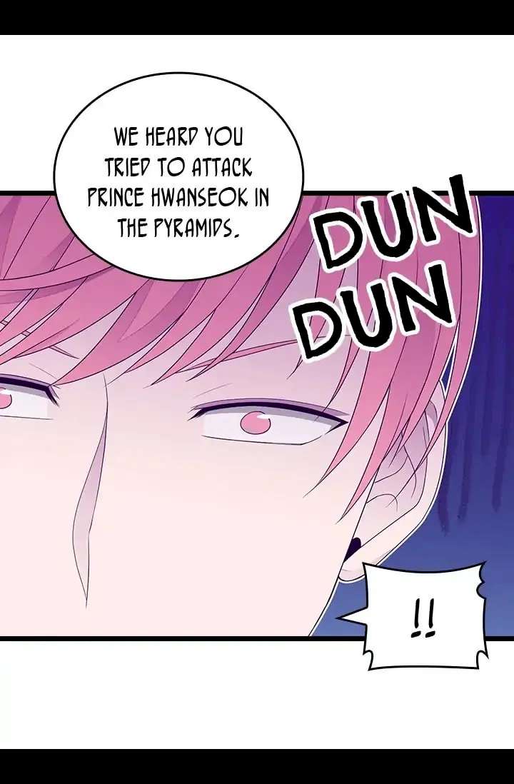 They Say I Was Born A King’s Daughter - Chapter 140 Page 56