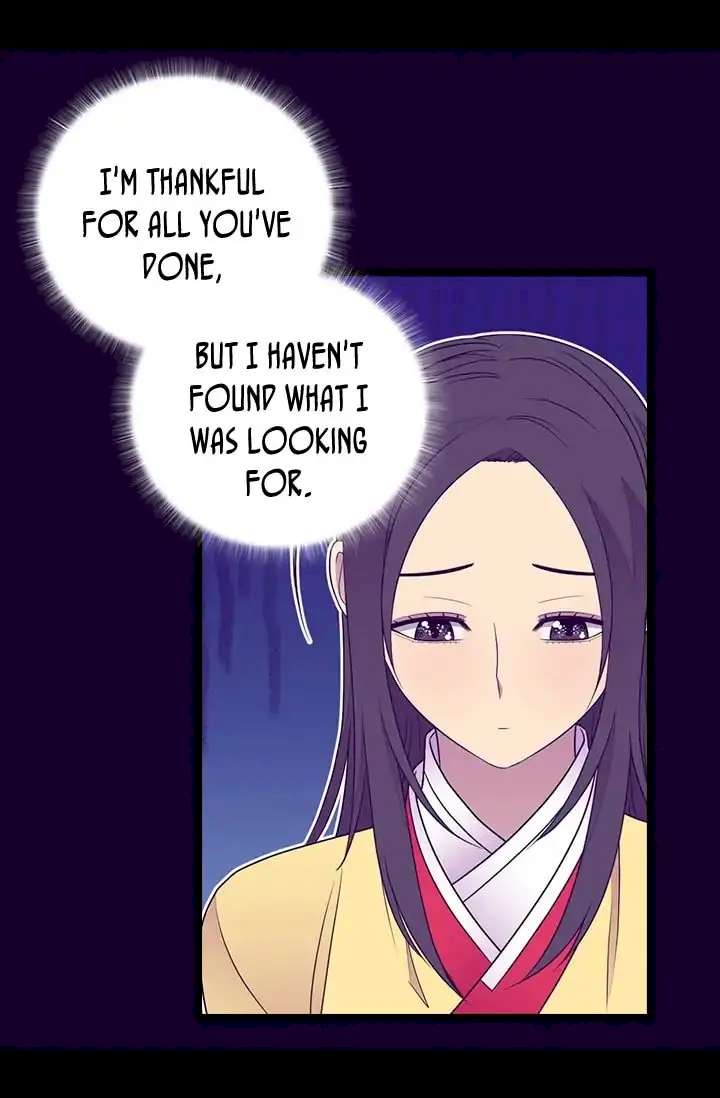 They Say I Was Born A King’s Daughter - Chapter 141 Page 12