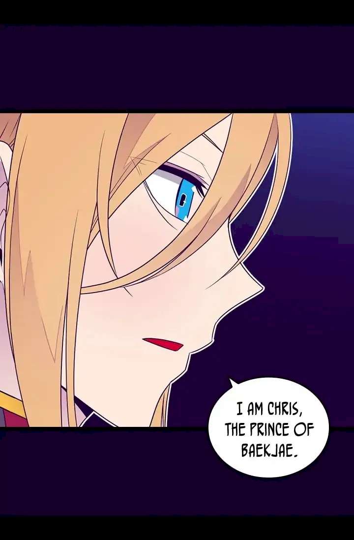 They Say I Was Born A King’s Daughter - Chapter 141 Page 48
