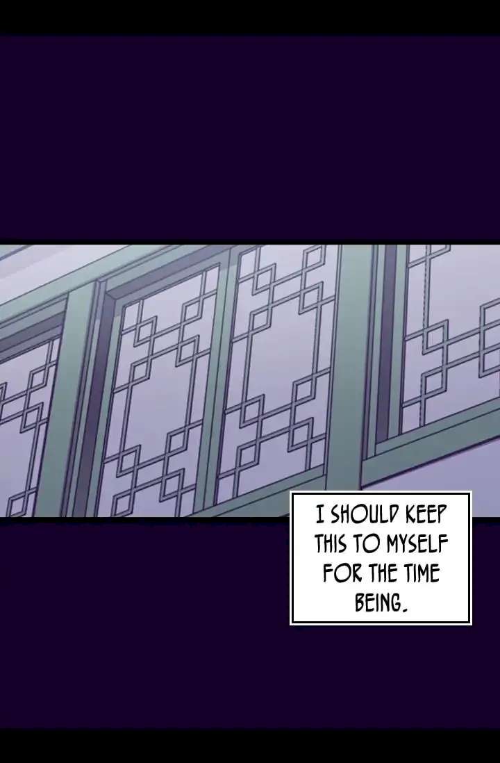 They Say I Was Born A King’s Daughter - Chapter 142 Page 16