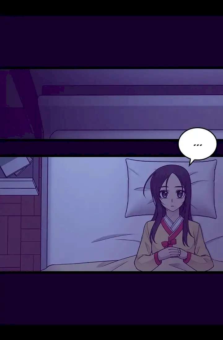 They Say I Was Born A King’s Daughter - Chapter 142 Page 17
