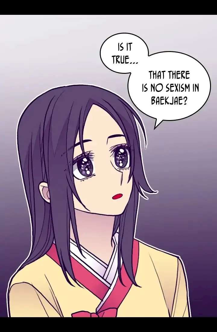 They Say I Was Born A King’s Daughter - Chapter 142 Page 44