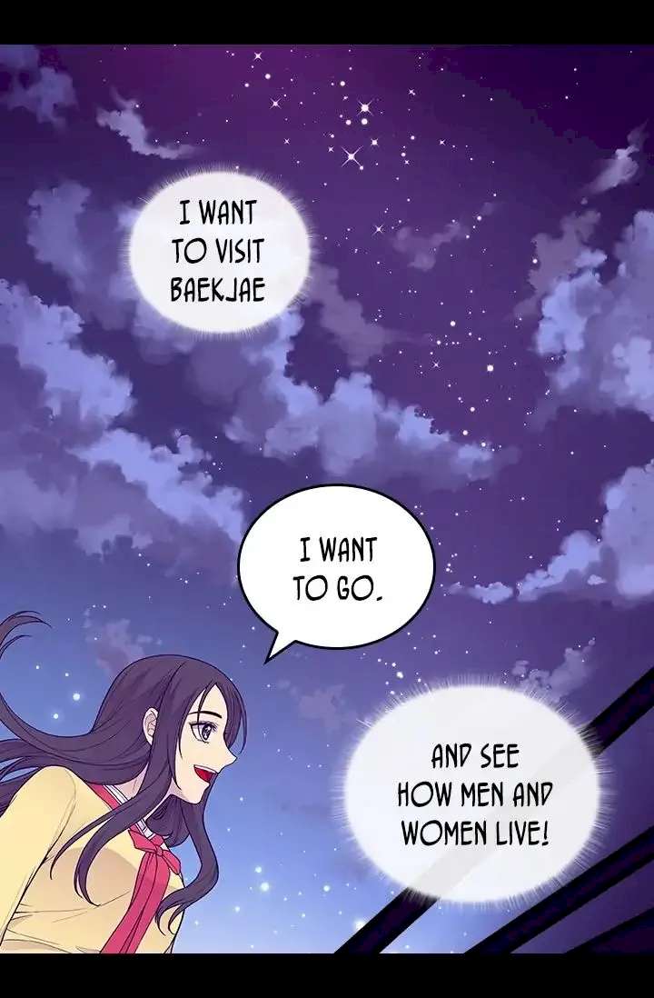 They Say I Was Born A King’s Daughter - Chapter 142 Page 59