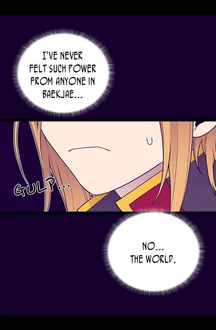 They Say I Was Born A King’s Daughter - Chapter 143 Page 10