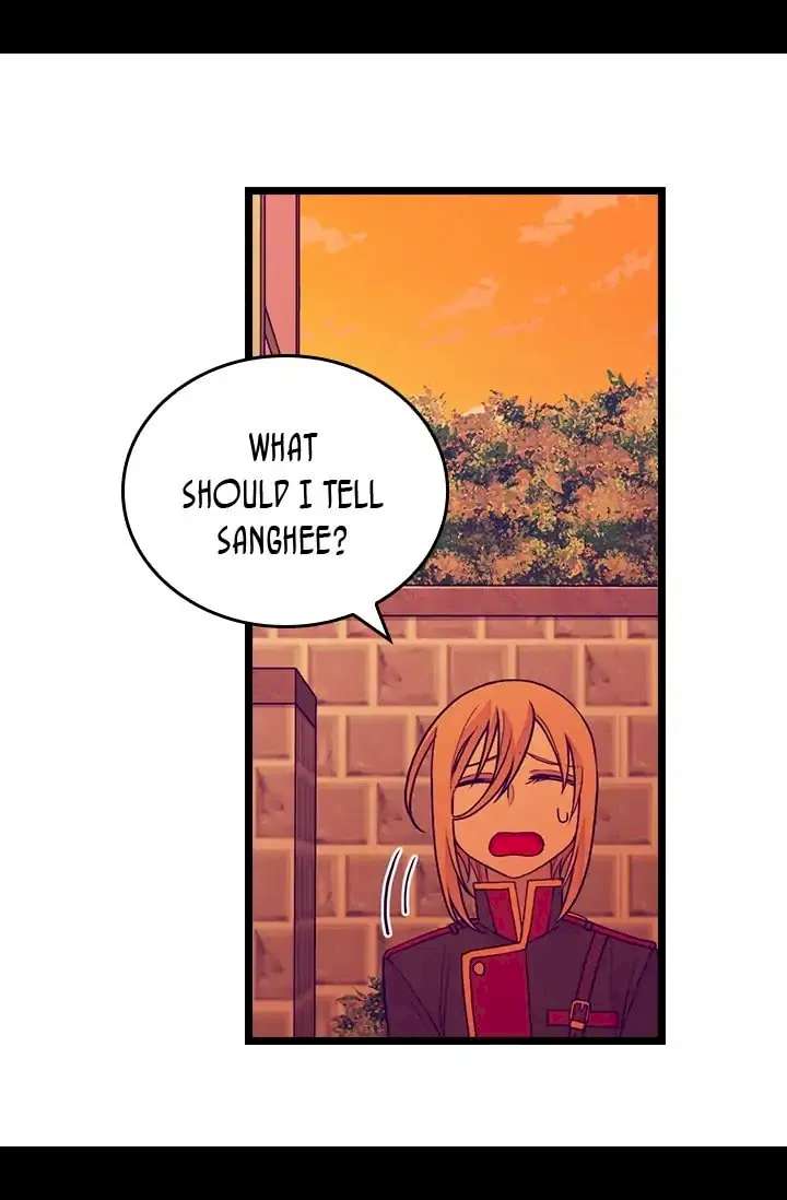 They Say I Was Born A King’s Daughter - Chapter 143 Page 60