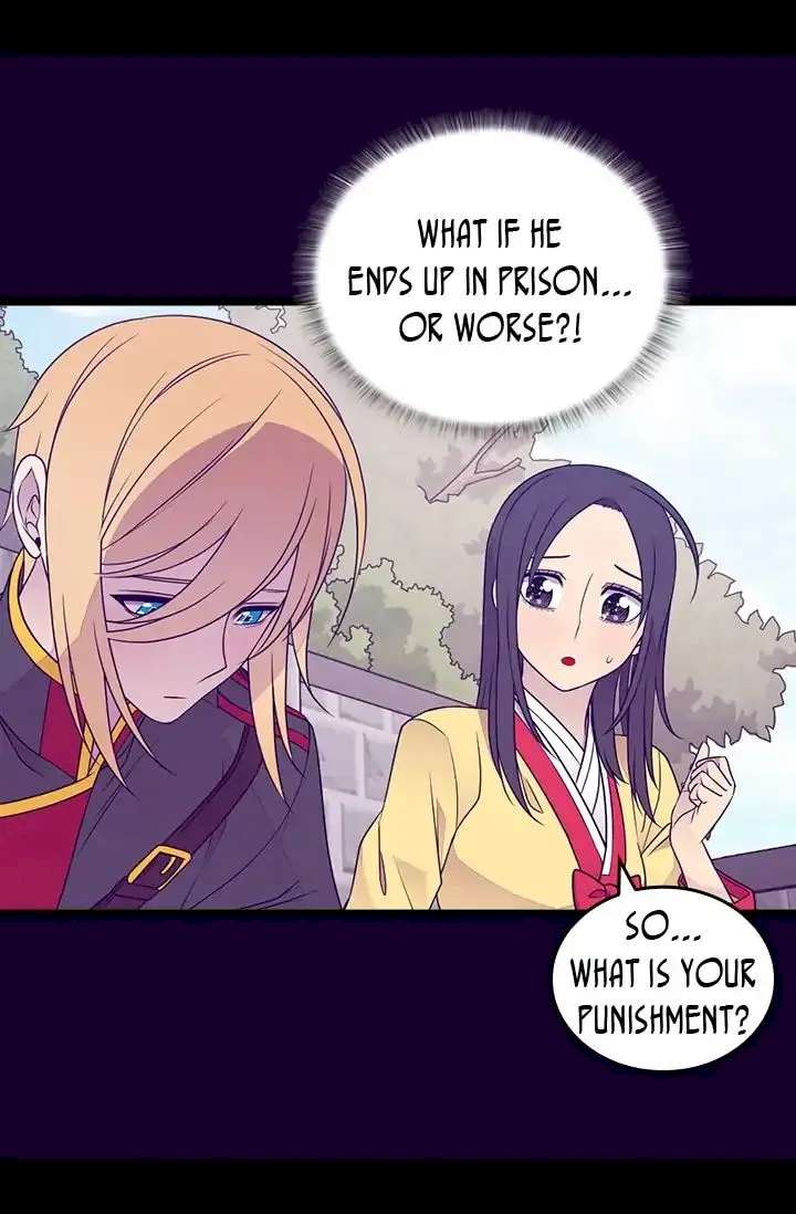 They Say I Was Born A King’s Daughter - Chapter 144 Page 10