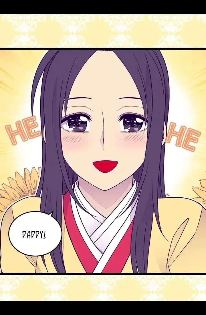 They Say I Was Born A King’s Daughter - Chapter 144 Page 72