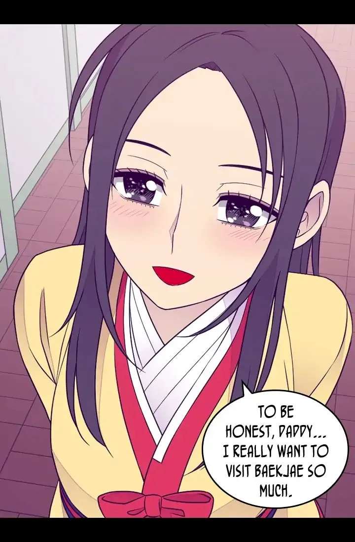 They Say I Was Born A King’s Daughter - Chapter 145 Page 50