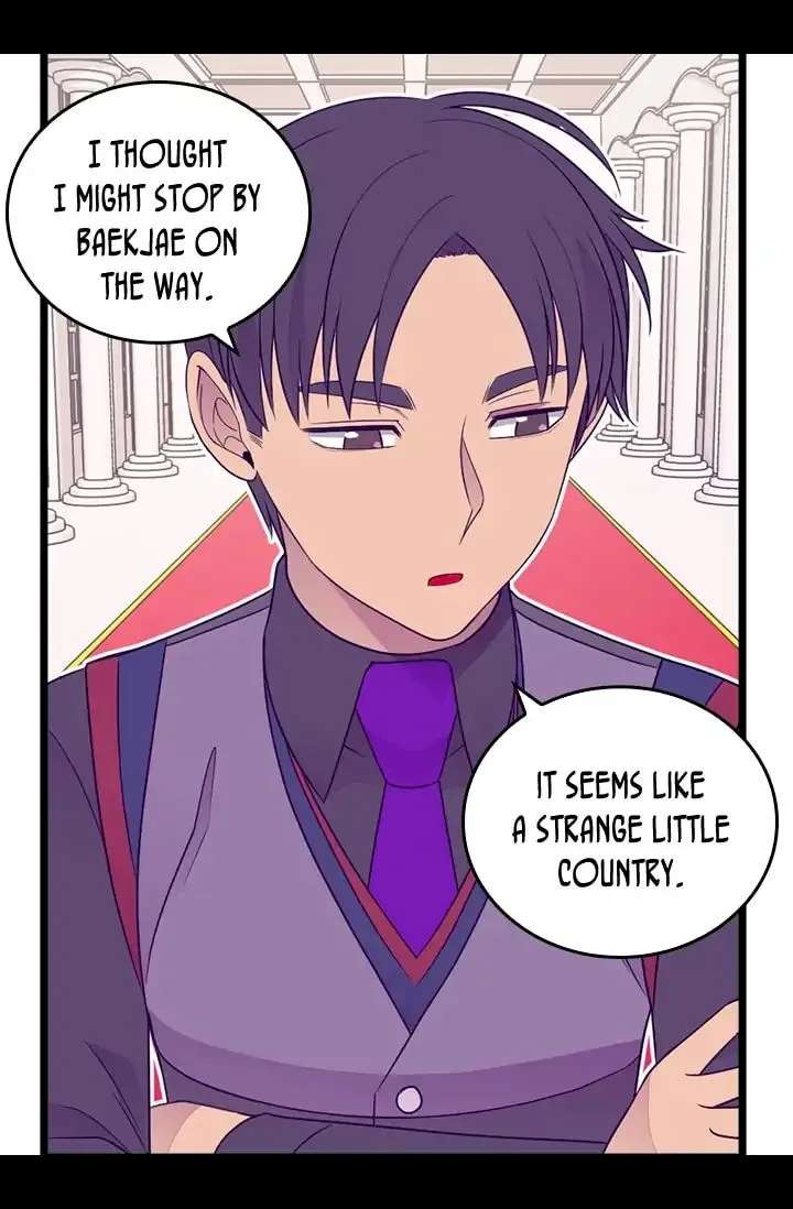 They Say I Was Born A King’s Daughter - Chapter 146 Page 15