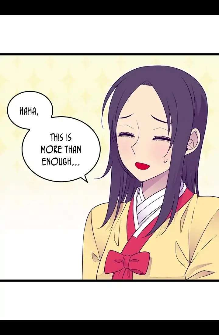 They Say I Was Born A King’s Daughter - Chapter 146 Page 44