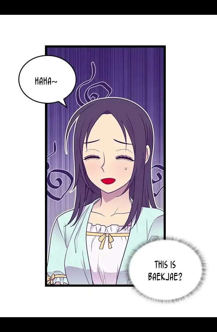 They Say I Was Born A King’s Daughter - Chapter 146 Page 58