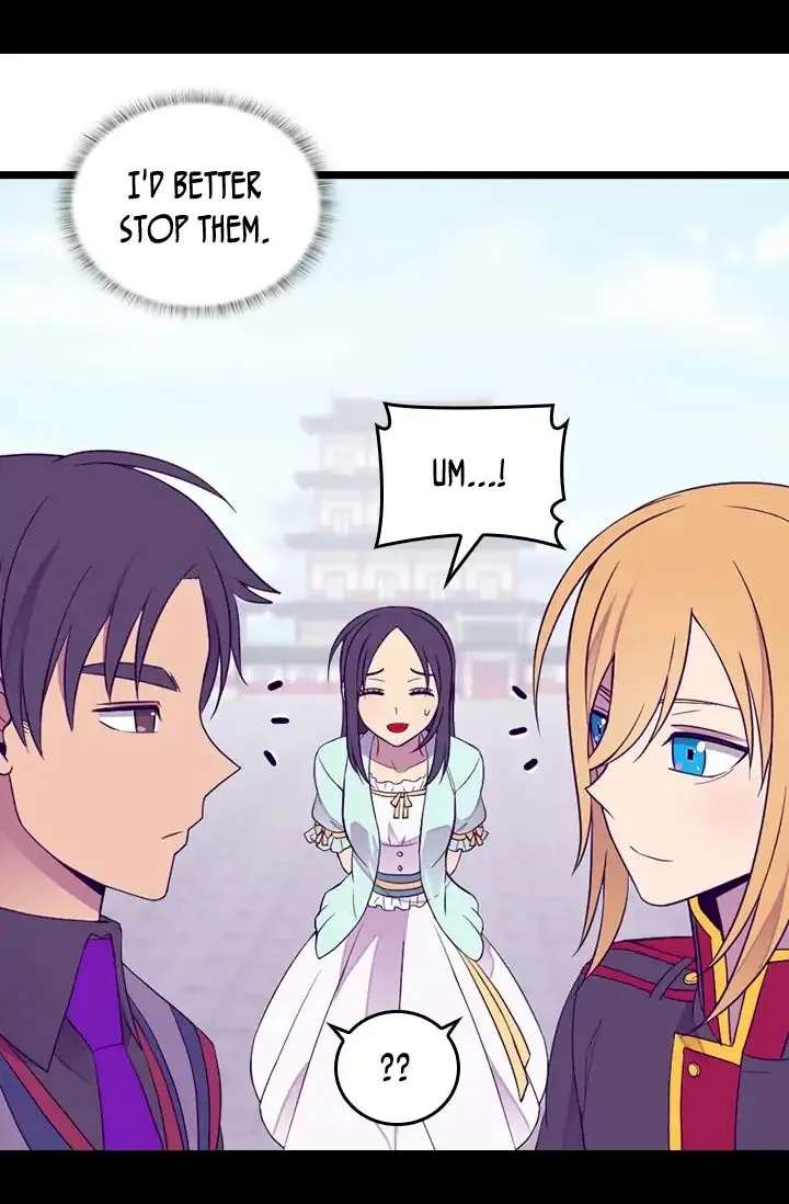 They Say I Was Born A King’s Daughter - Chapter 147 Page 52