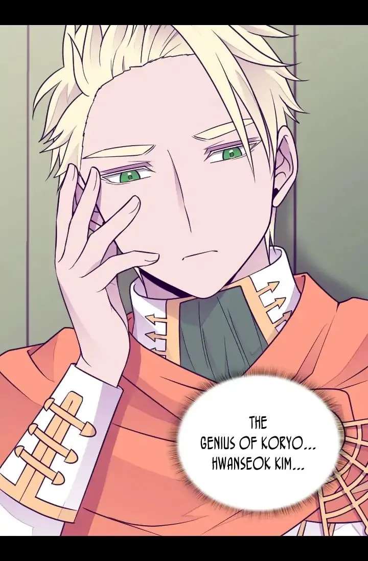 They Say I Was Born A King’s Daughter - Chapter 149 Page 11