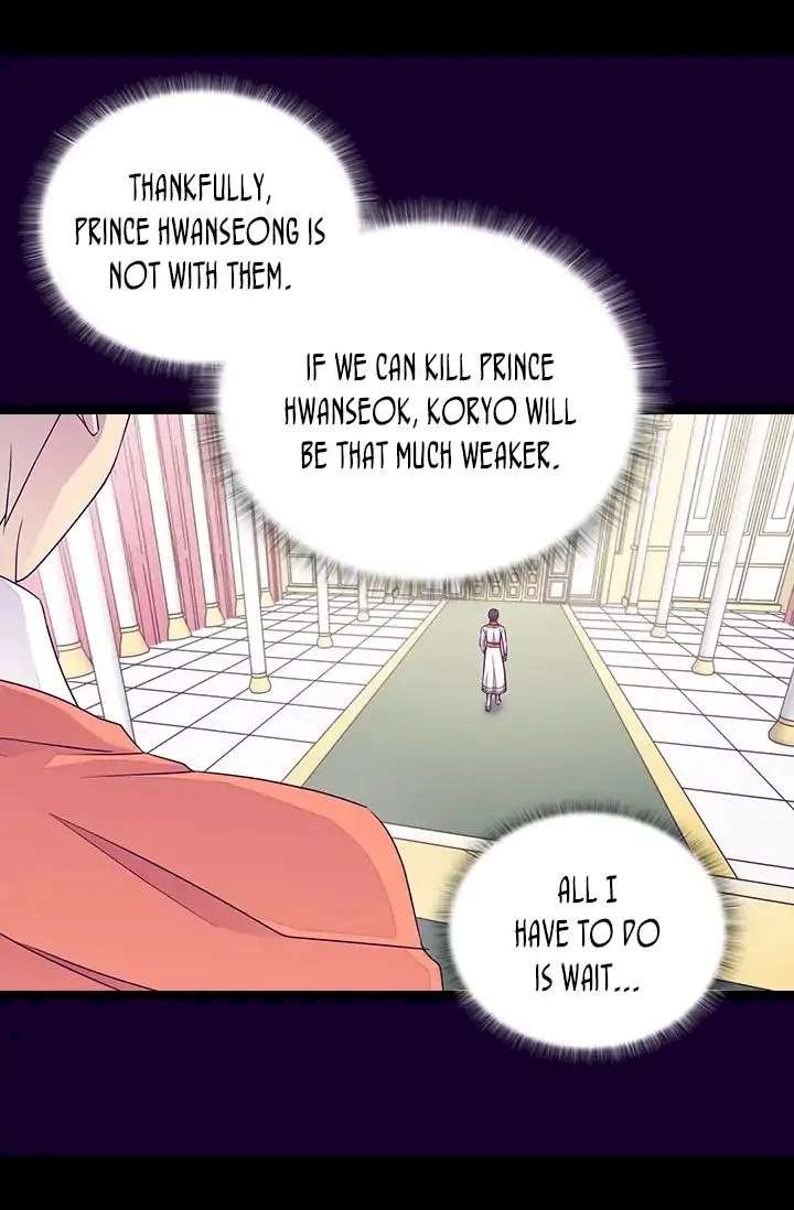 They Say I Was Born A King’s Daughter - Chapter 149 Page 17