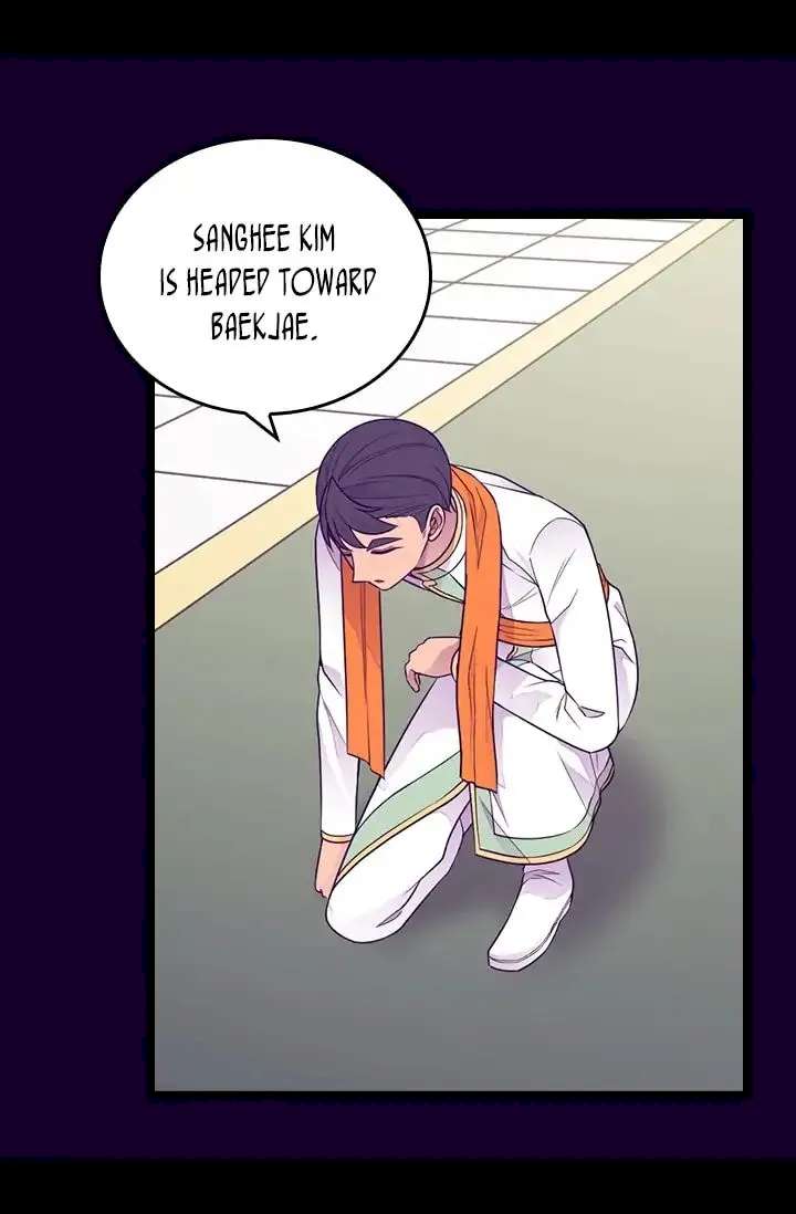 They Say I Was Born A King’s Daughter - Chapter 149 Page 4