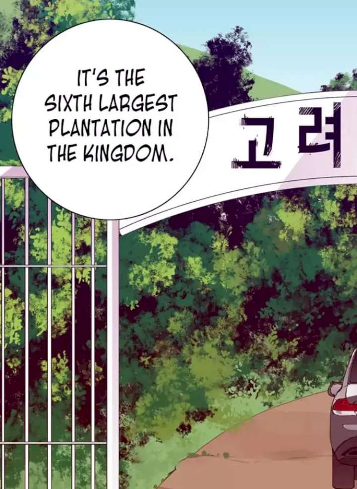 They Say I Was Born A King’s Daughter - Chapter 15 Page 73