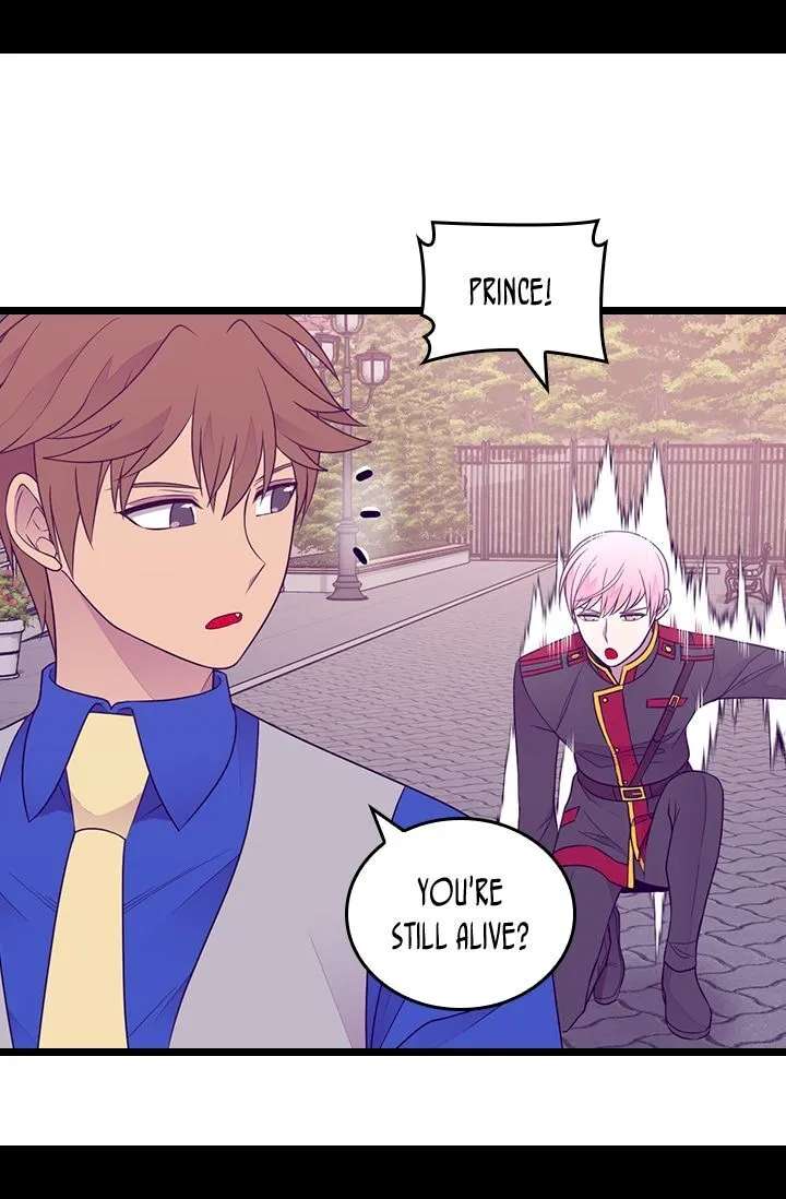 They Say I Was Born A King’s Daughter - Chapter 150 Page 45