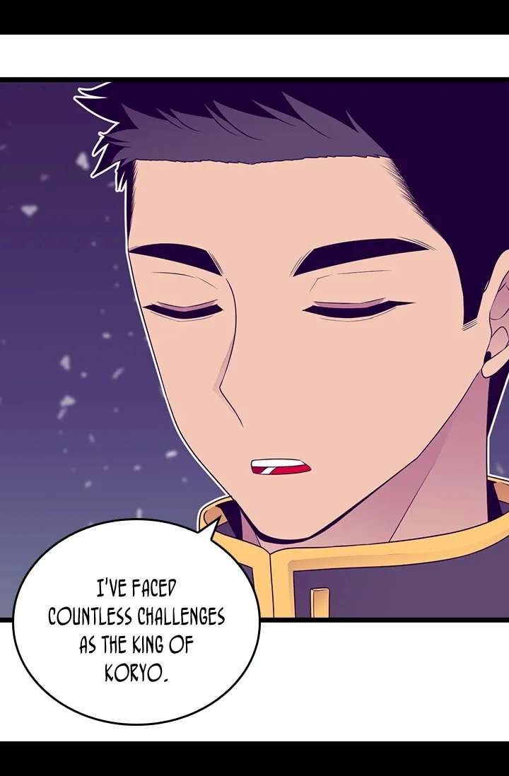 They Say I Was Born A King’s Daughter - Chapter 151 Page 19
