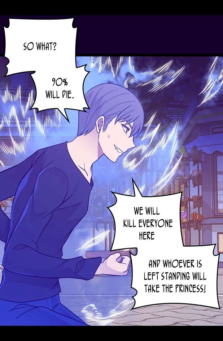 They Say I Was Born A King’s Daughter - Chapter 151 Page 57
