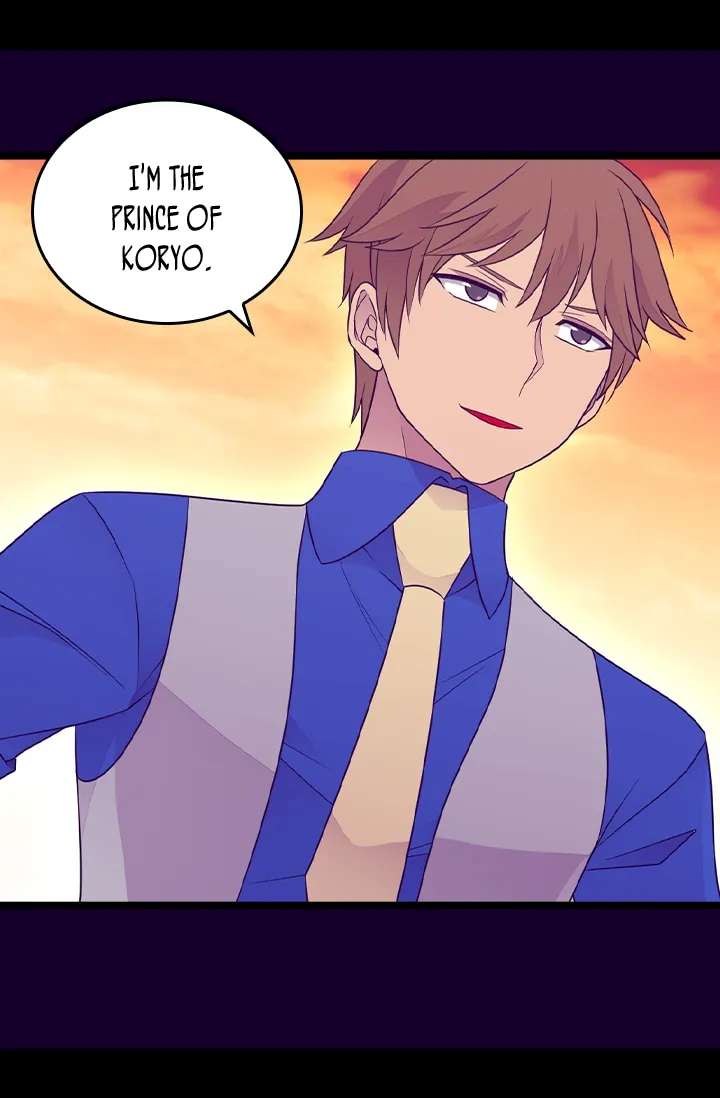 They Say I Was Born A King’s Daughter - Chapter 151 Page 7