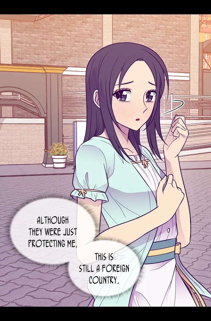 They Say I Was Born A King’s Daughter - Chapter 153 Page 6