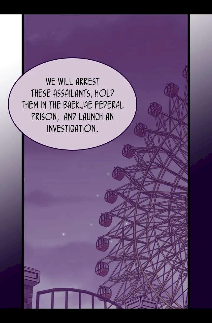 They Say I Was Born A King’s Daughter - Chapter 155 Page 7