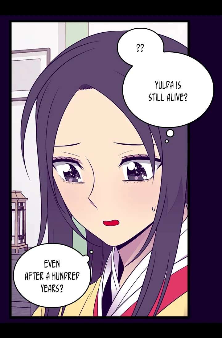 They Say I Was Born A King’s Daughter - Chapter 158 Page 23