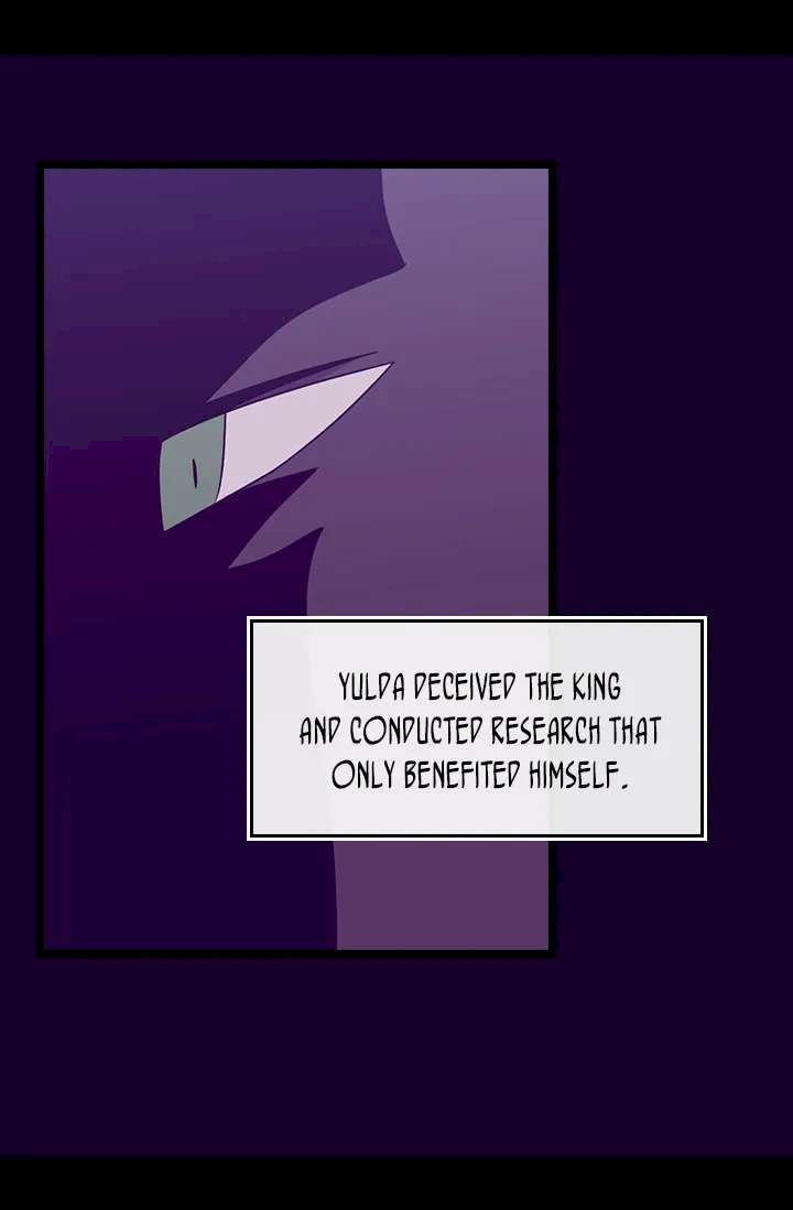 They Say I Was Born A King’s Daughter - Chapter 158 Page 27