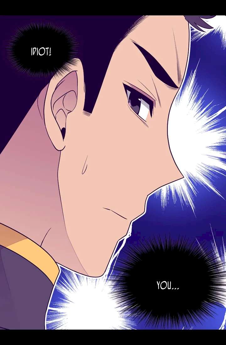 They Say I Was Born A King’s Daughter - Chapter 159 Page 45