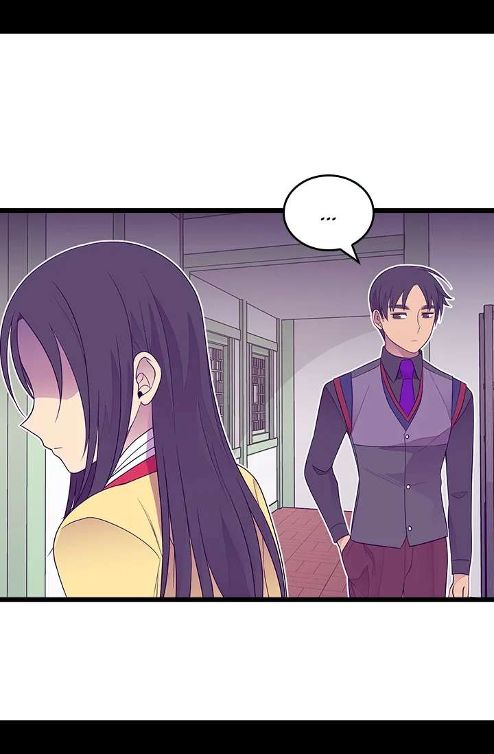 They Say I Was Born A King’s Daughter - Chapter 159 Page 54