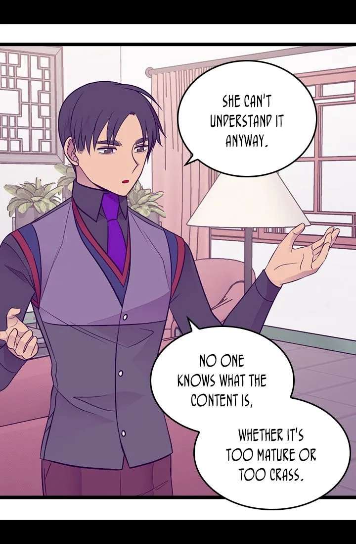 They Say I Was Born A King’s Daughter - Chapter 160 Page 19