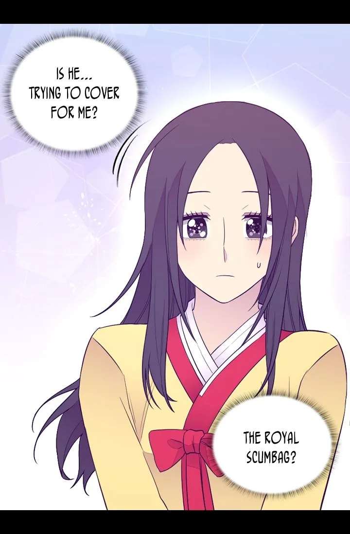 They Say I Was Born A King’s Daughter - Chapter 161 Page 42
