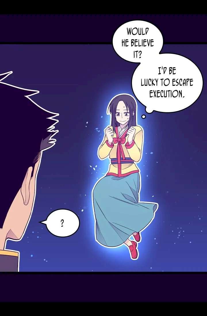 They Say I Was Born A King’s Daughter - Chapter 161 Page 60
