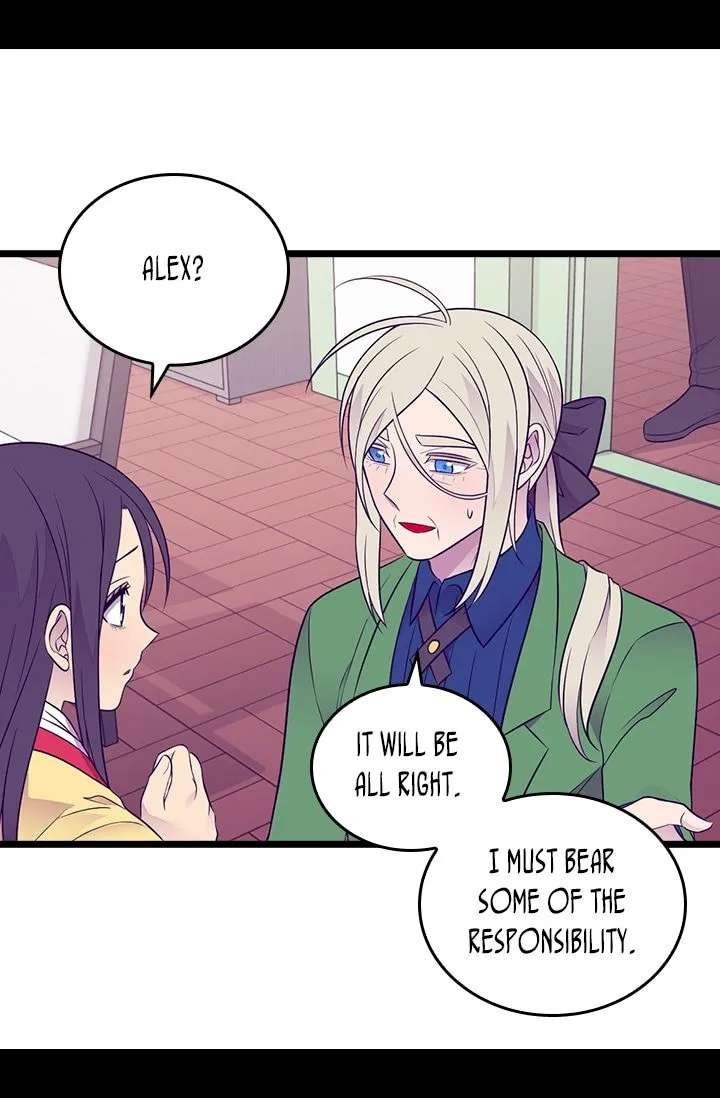 They Say I Was Born A King’s Daughter - Chapter 162 Page 45