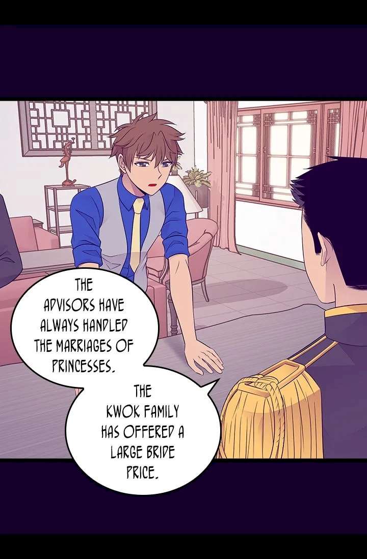 They Say I Was Born A King’s Daughter - Chapter 163 Page 51