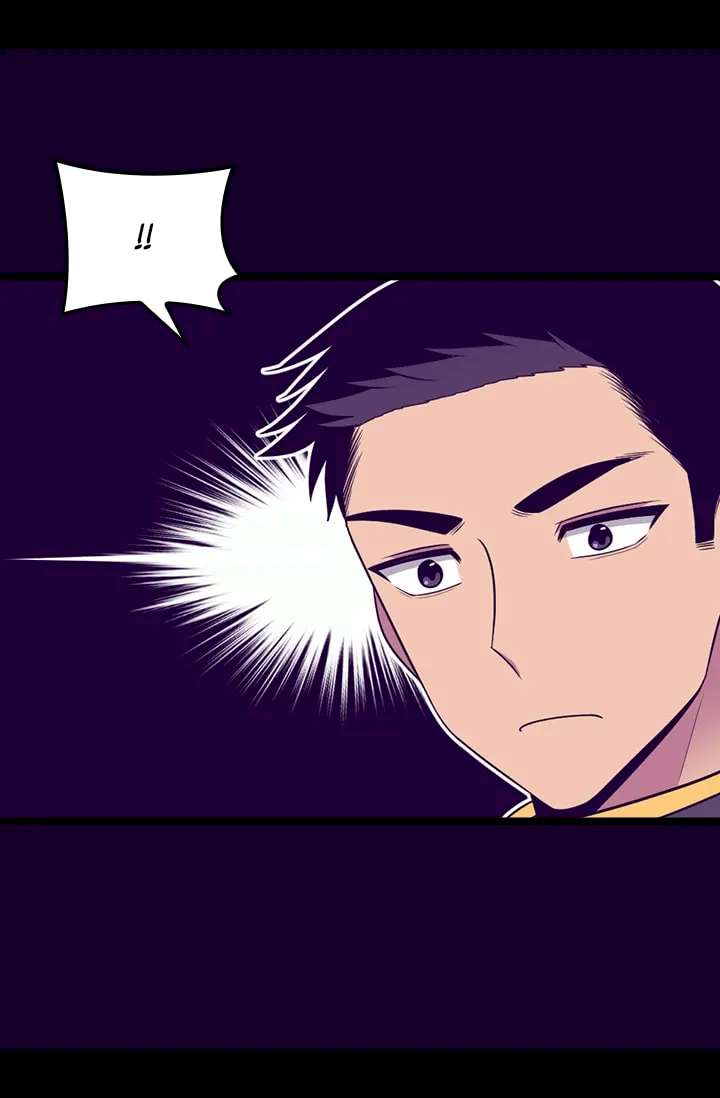 They Say I Was Born A King’s Daughter - Chapter 164 Page 57