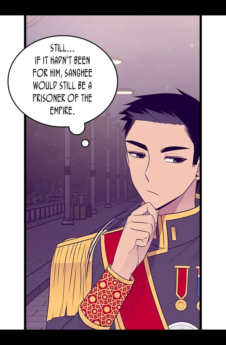They Say I Was Born A King’s Daughter - Chapter 165 Page 48