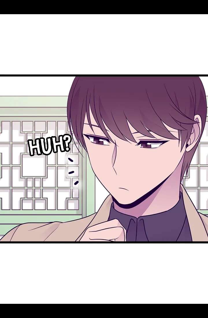 They Say I Was Born A King’s Daughter - Chapter 165 Page 60