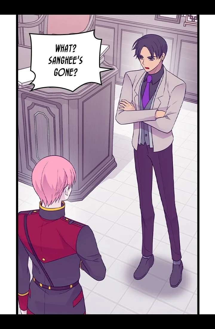 They Say I Was Born A King’s Daughter - Chapter 166 Page 17