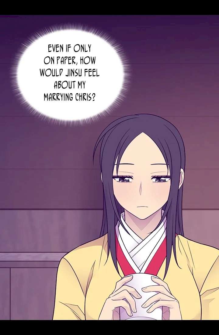 They Say I Was Born A King’s Daughter - Chapter 167 Page 31